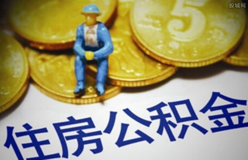 重庆短期借款